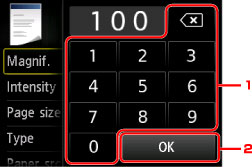 figure: Touch screen